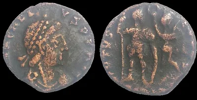 Arcadius (Struck 395-401 AD) AE 15.6mm 2gm Nicomedia mint