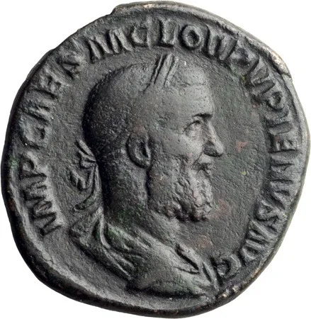 Pupienus. Sestertius