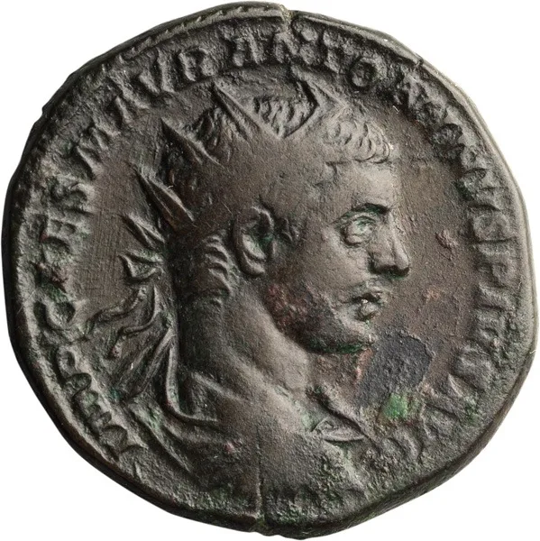 Elagabalus. Dupondius
