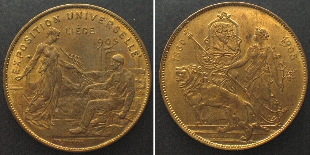 1905 BELGIUM. EXPOSITION UNIVERSELLE LIÈGE 1905, visiting token, brass, 30mm, BU!