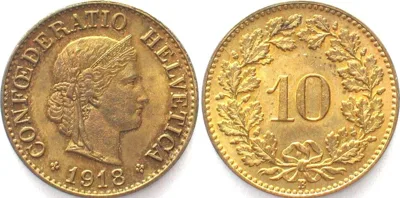 1918 SWITZERLAND 10 Rappen 1918 brass UNC!