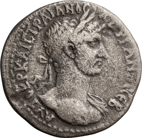 Hadrian. AR Tridrachm