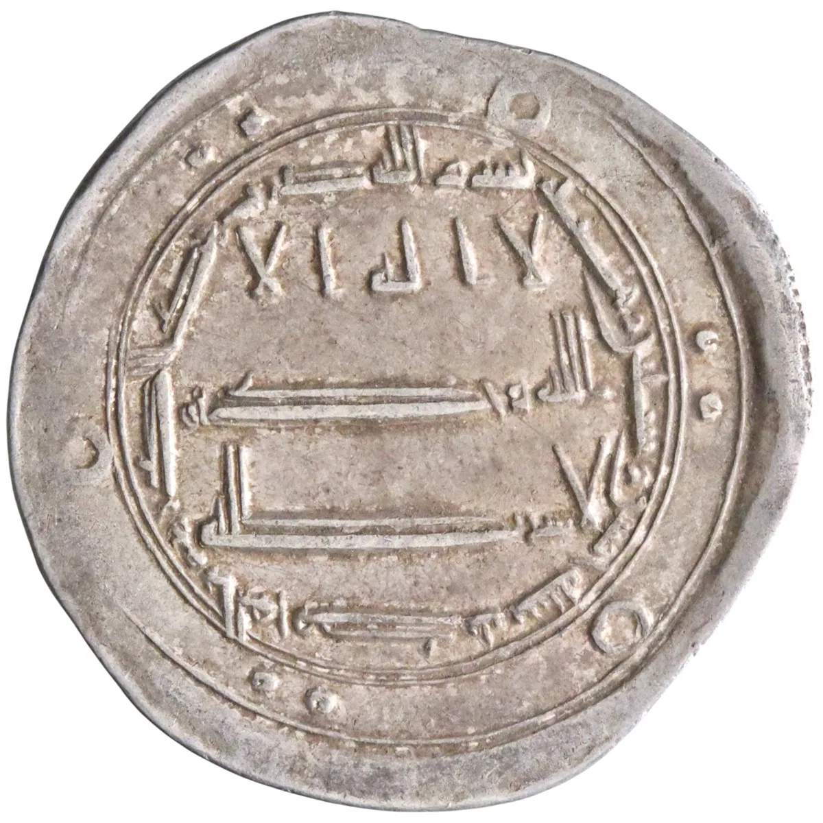 Abbasid: al-Mahdi (775-785), silver dirham (2.87g), al-Muhammadiya mint, AH 165 (781-782 CE).