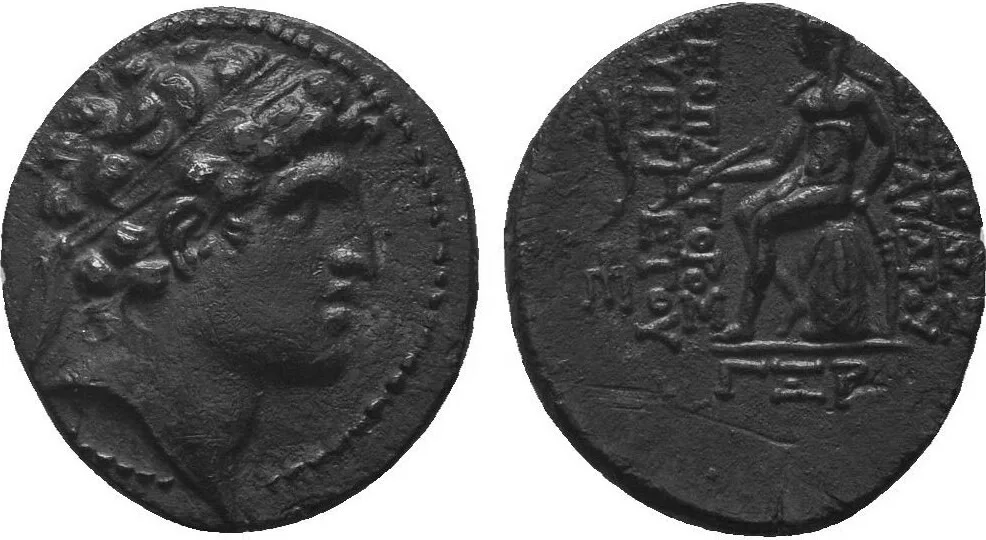 SELEUKID EMPIRE. Alexander I Balas. 152-145 BC. AR Drachm.