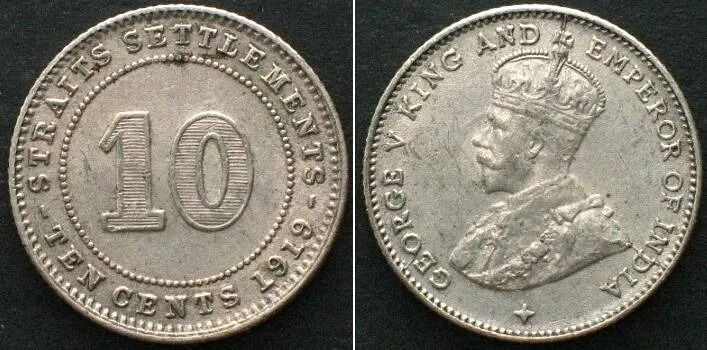 1919 STRAITS SETTLEMENTS. 10 Cents 1919, GEORGE V silver AU!
