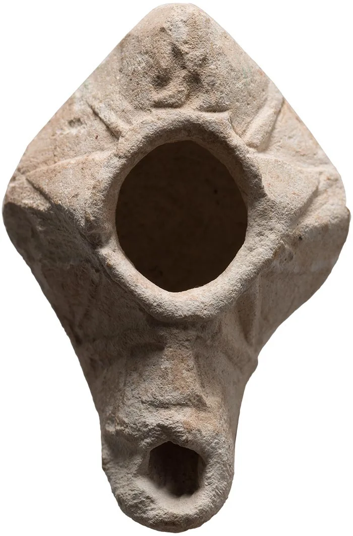 Syrian Miniature Oil Lamp