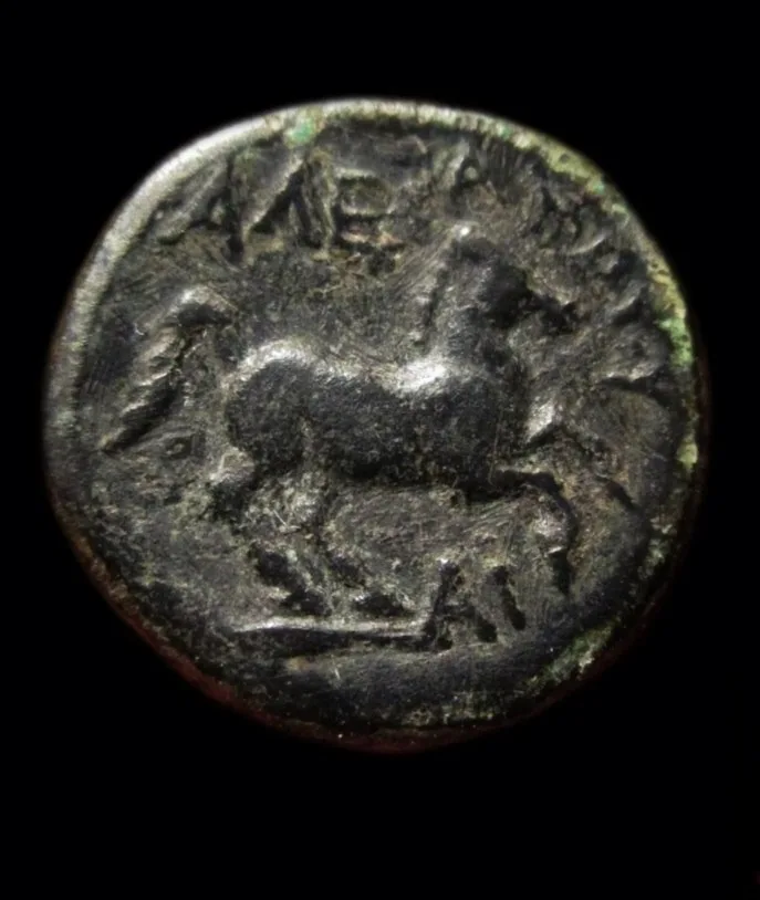 ALEXANDER III, " The Great " ( 336-323 BC.)AE hemidrachm