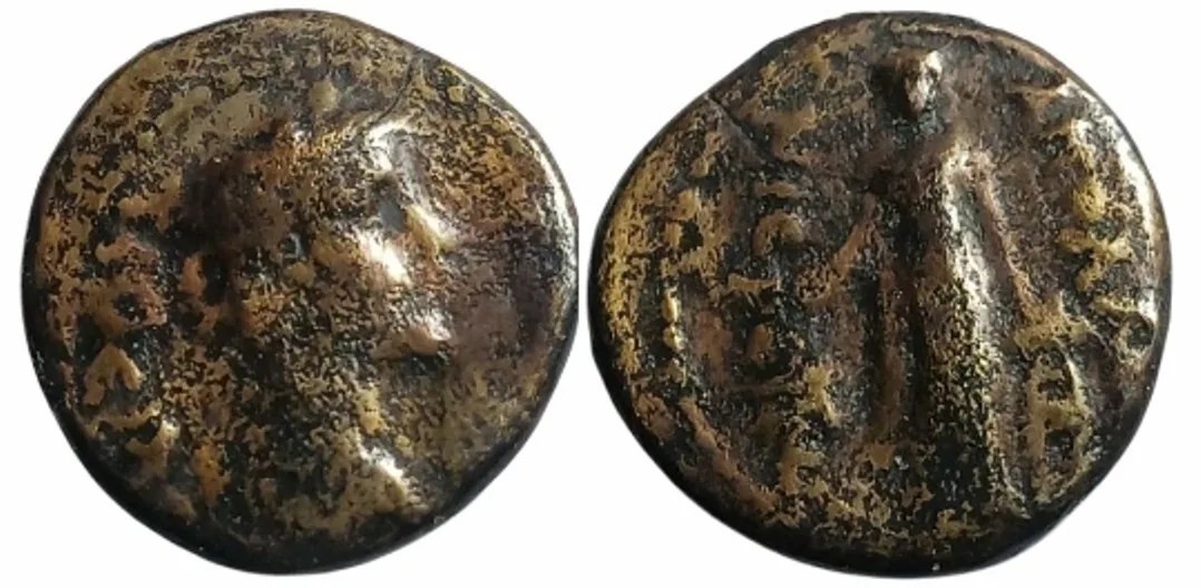 Roman Rrovincial: Lydia Apollonoshieron Tiberius 14-37 AD, AE 17.5mm 3.75gm, Fine