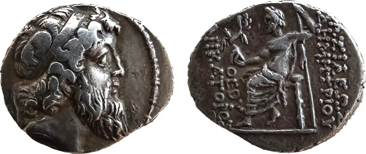 Seleukid Kingdom, Demetrios II Nikator, Second reign 129-126 BC. AR Drachm