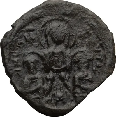 Andronicus II and Michael IX. Assarion