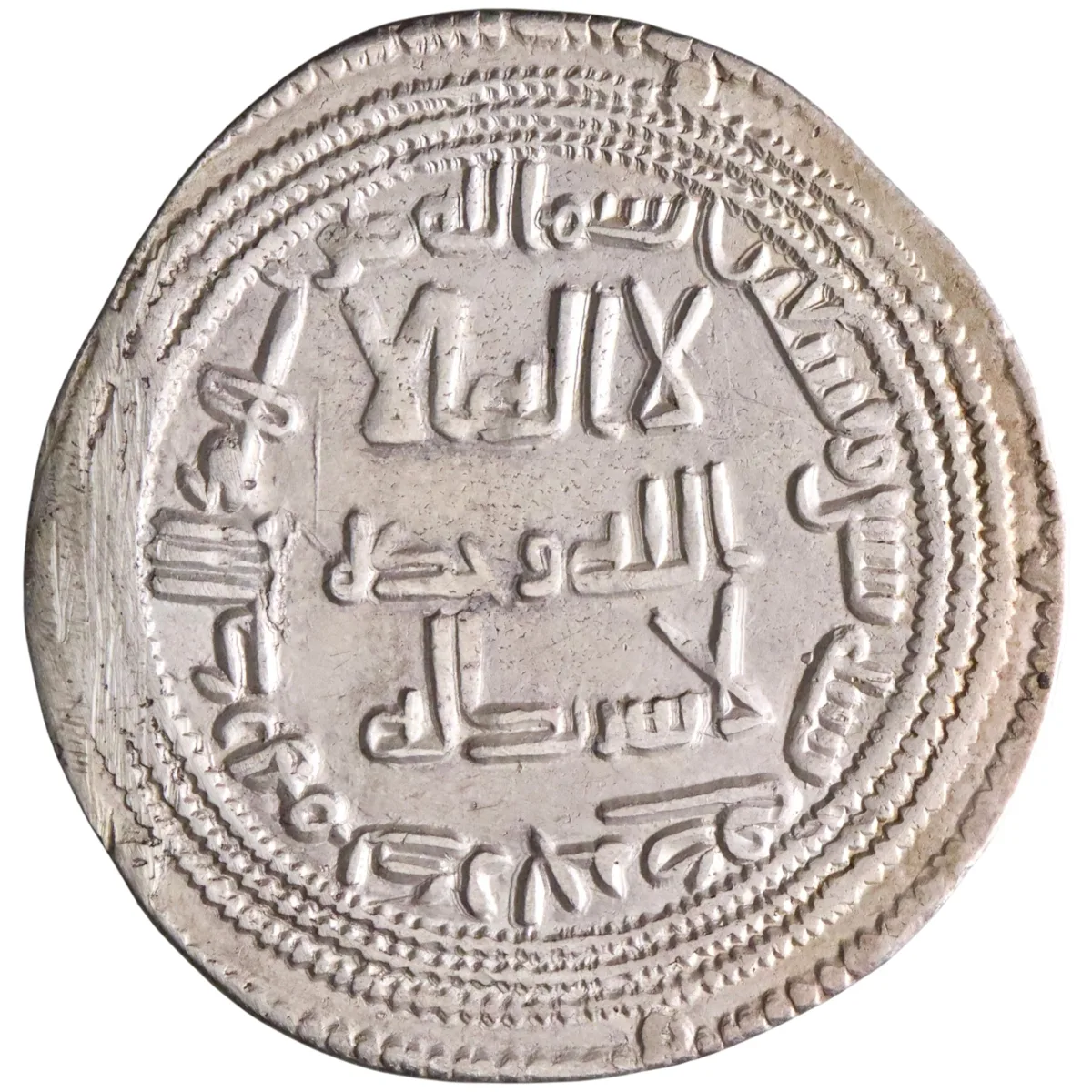 Umayyad: al-Walid I (705-715), silver dirham (2.90g), Darabjird mint, AH 92 (710-711 CE).