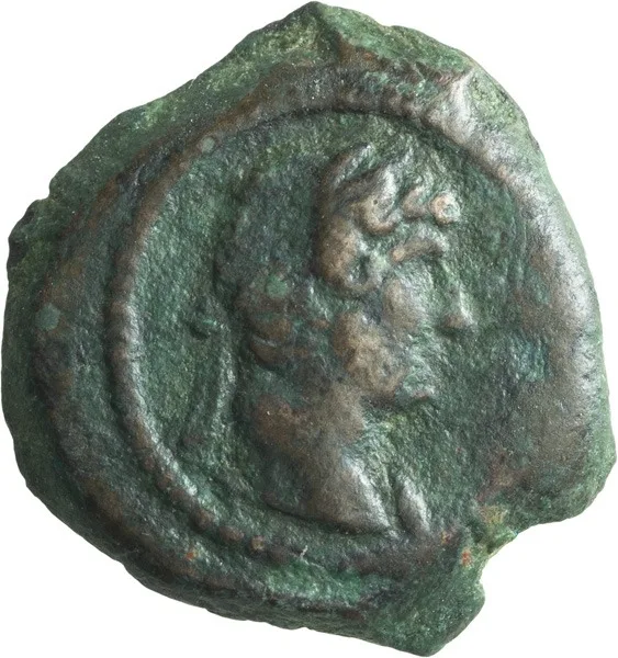 Hadrian. AE 13, dichalkon