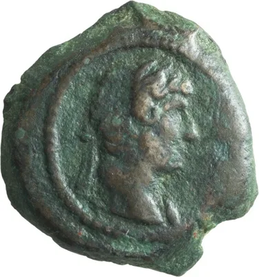 Hadrian. AE 13, dichalkon