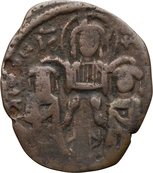 Andronicus II and Michael IX. Assarion