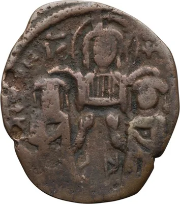 Andronicus II and Michael IX. Assarion