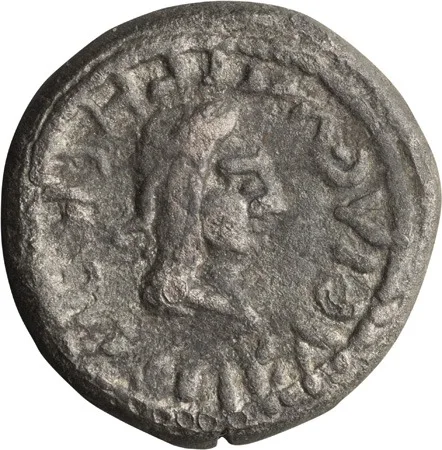 Bosporus, Rhescuporis IV (242/3-276/7 AD), with Philip I.