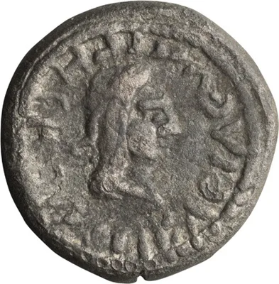 Bosporus, Rhescuporis IV (242/3-276/7 AD), with Philip I.