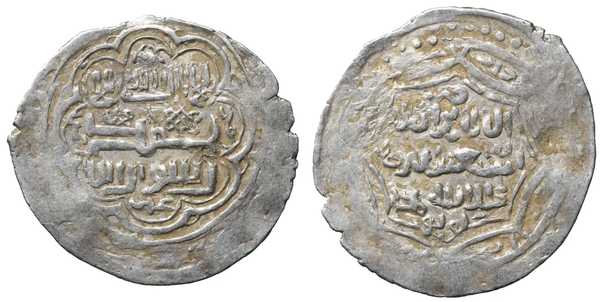 i32 Mongols. Ilkhanids. Abu Sa'id Bahadur, AH 716-736 / AD 1316-1335. Dirham