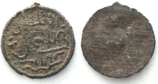 1779 PALEMBANG Sultanate. Pitis AH 1193 (1779) MUHAMMAD BAHUDIN tin 14mm VF
