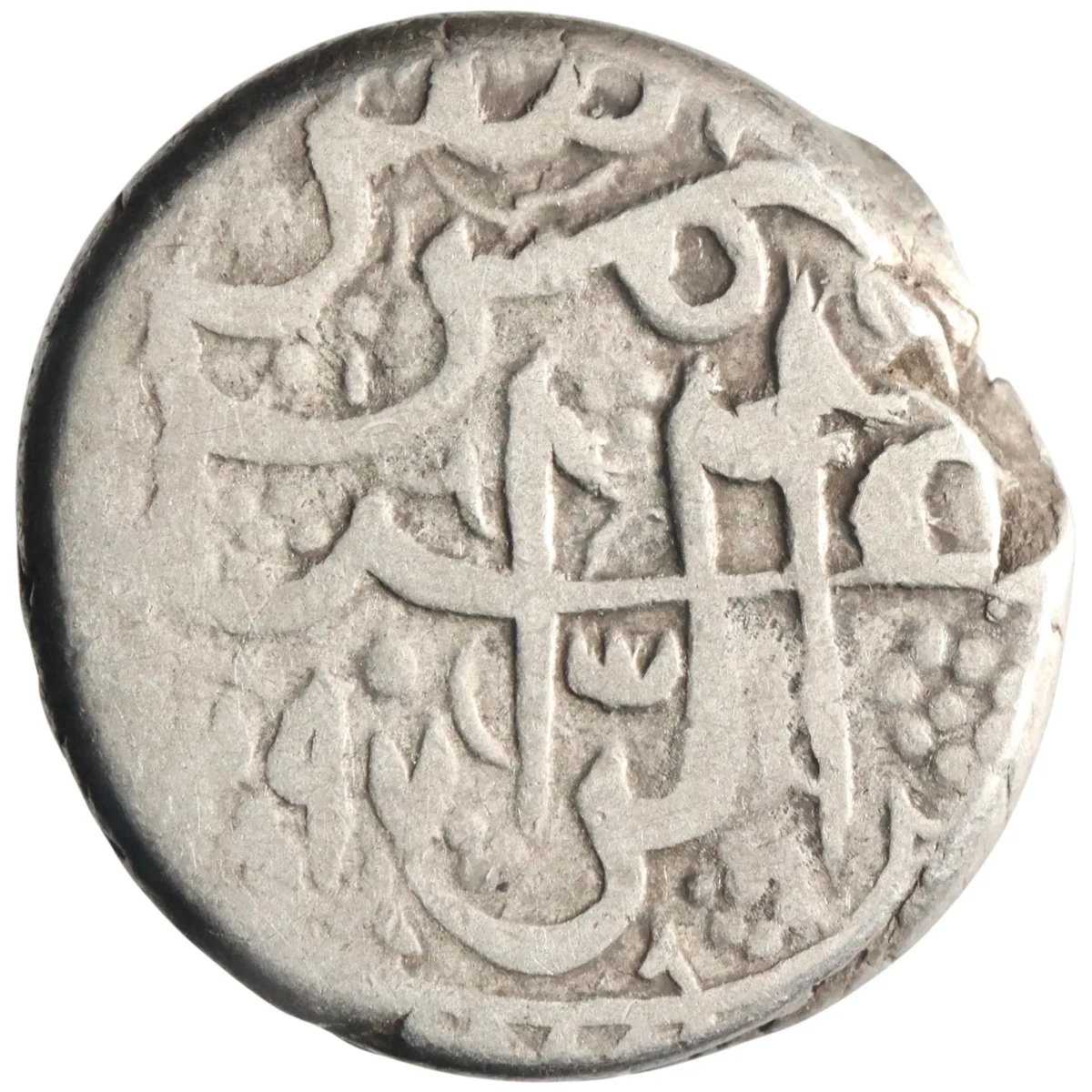 Barakzai: 'Abd al-Rahman (1880-1901), silver rupee (9.11g), Kabul mint, AH 1297 (1879-1880 CE).