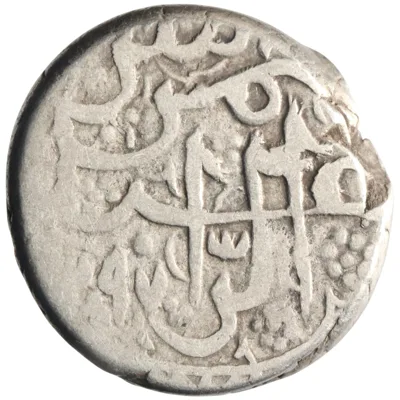 Barakzai: 'Abd al-Rahman (1880-1901), silver rupee (9.11g), Kabul mint, AH 1297 (1879-1880 CE).