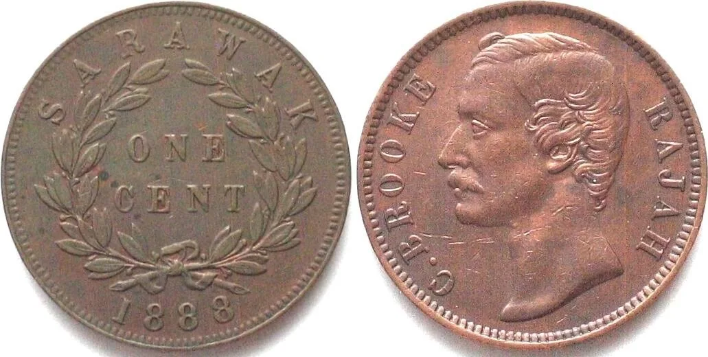 1888 SARAWAK. 1 Cent 1888, C. Brooke Rajah, copper, AU!