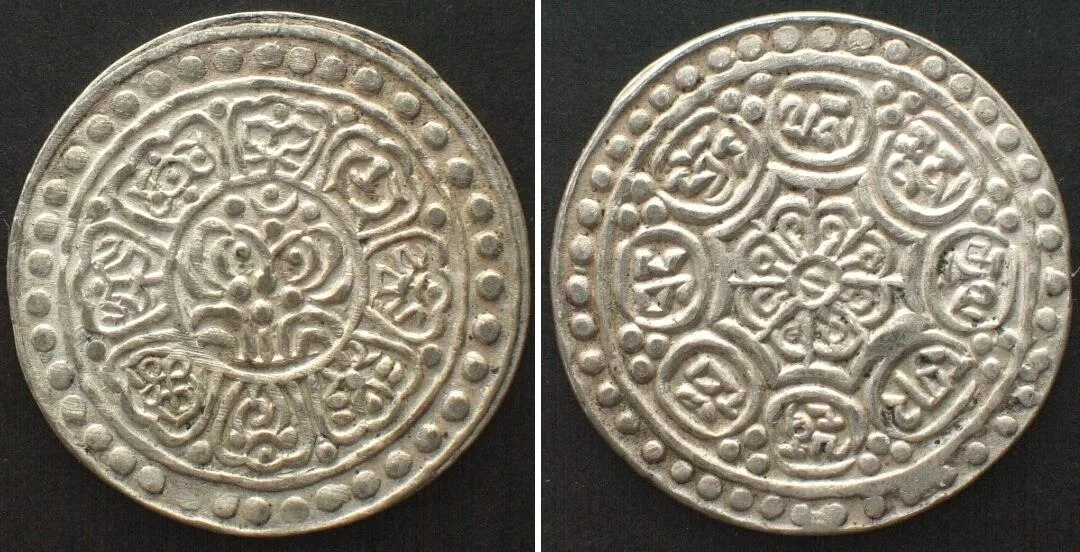1929 TIBET. Ga-Den Tangka ND(1929) billon UNC!!!