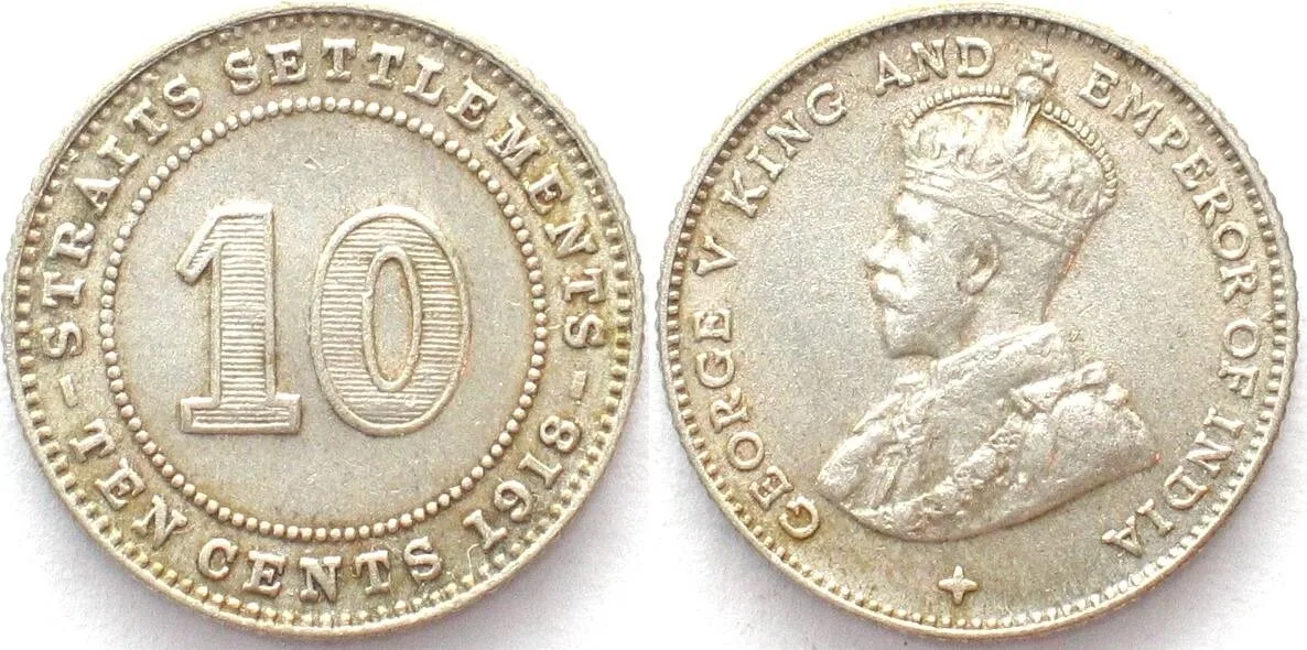 1918 STRAITS SETTLEMENTS 10 Cents 1918 GEORGE V silver AU!