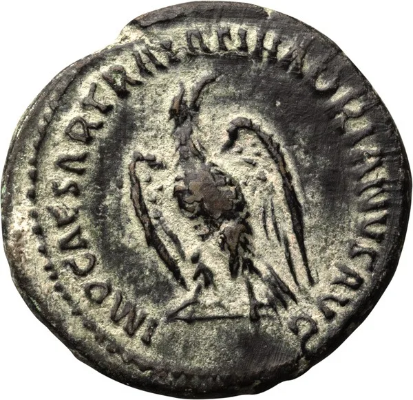 Hadrian. Semis