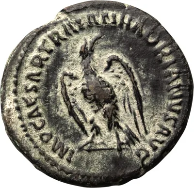 Hadrian. Semis