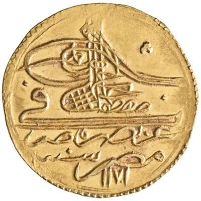Ottoman: Mustafa III (1757-1774), gold zeri mahbub (2.62g), Misr (Egypt) mint, accession year AH 1171 (1757 CE).