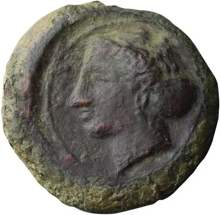 Dionysos I. AE 17