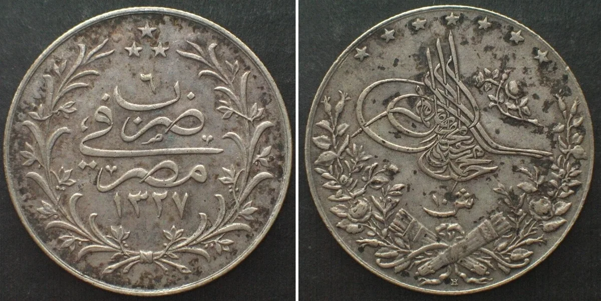 1913 EGYPT. 10 Qirsh AH 1327/6 H (1913) MUHAMMAD V, silver AU!