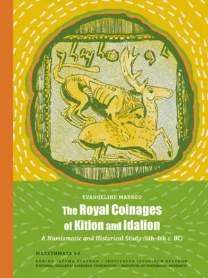 The Royal Coinages of Kition and Idalion -