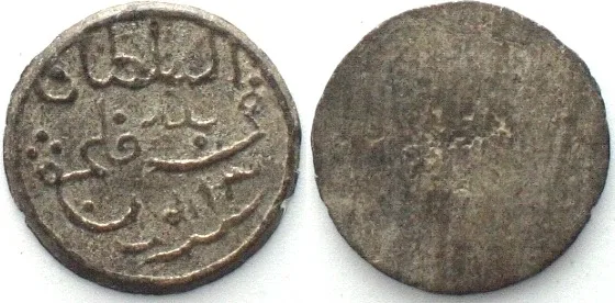1779 PALEMBANG Sultanate. Pitis AH 1193 (1779) MUHAMMAD BAHUDIN tin 14mm UNC-!