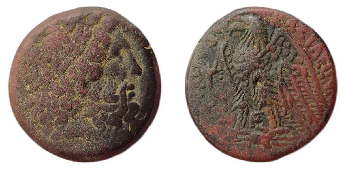 Ptolemy III Euergetes - 14.76 g AE 25.2 - Trihemiobol