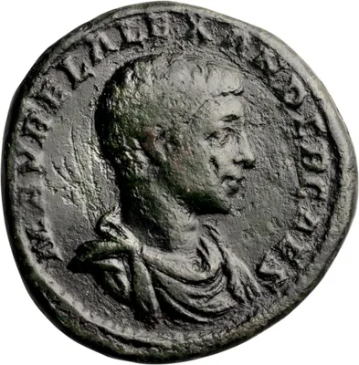 Severus Alexander as Caesar. Sestertius