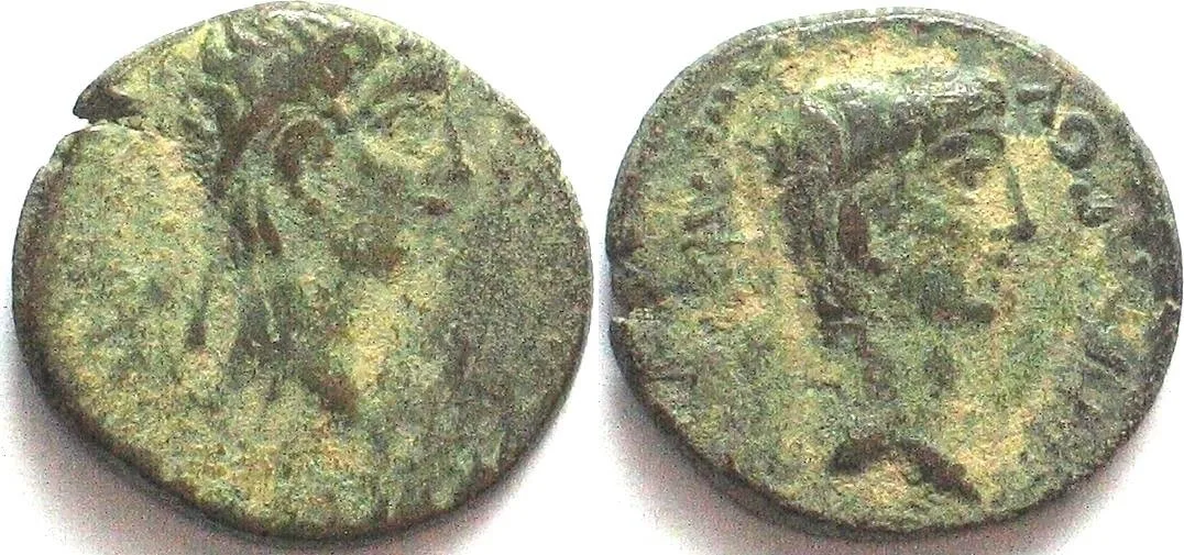-11/12 KINGS of THRACE. Rhoemetalces I, 11 BC - 12 AD, AE 19mm, under Augustus, VF