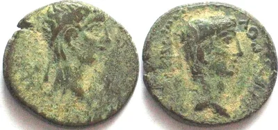 -11/12 KINGS of THRACE. Rhoemetalces I, 11 BC - 12 AD, AE 19mm, under Augustus, VF