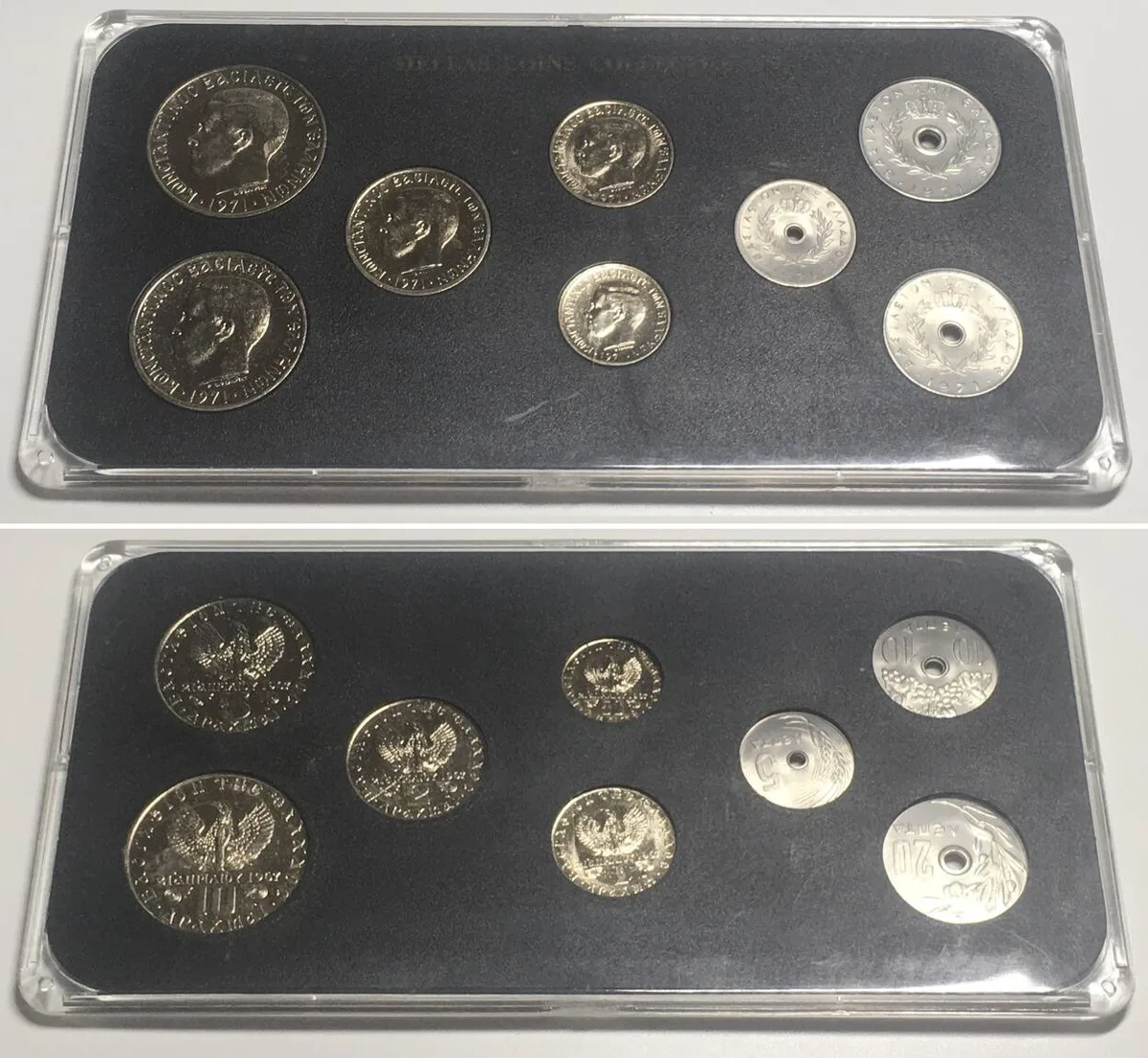 1971 GREECE 1971 MINT SET, 8 coins BU