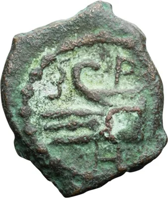 Judaea, Herod Archelaus. Half-Prutah