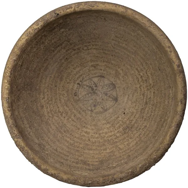 Near Eastern Incantation Bowl with Syriac Manichaean Script