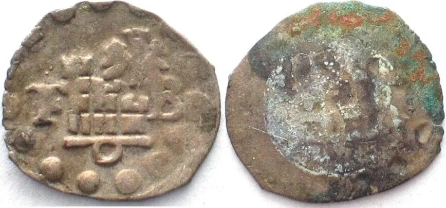 1500-1529 Swiss FRIBOURG 1/2 Pfennig ND (16th cent.) silver VF-XF! VF-EF