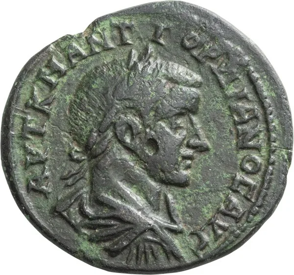 Gordian III. AE 25-27