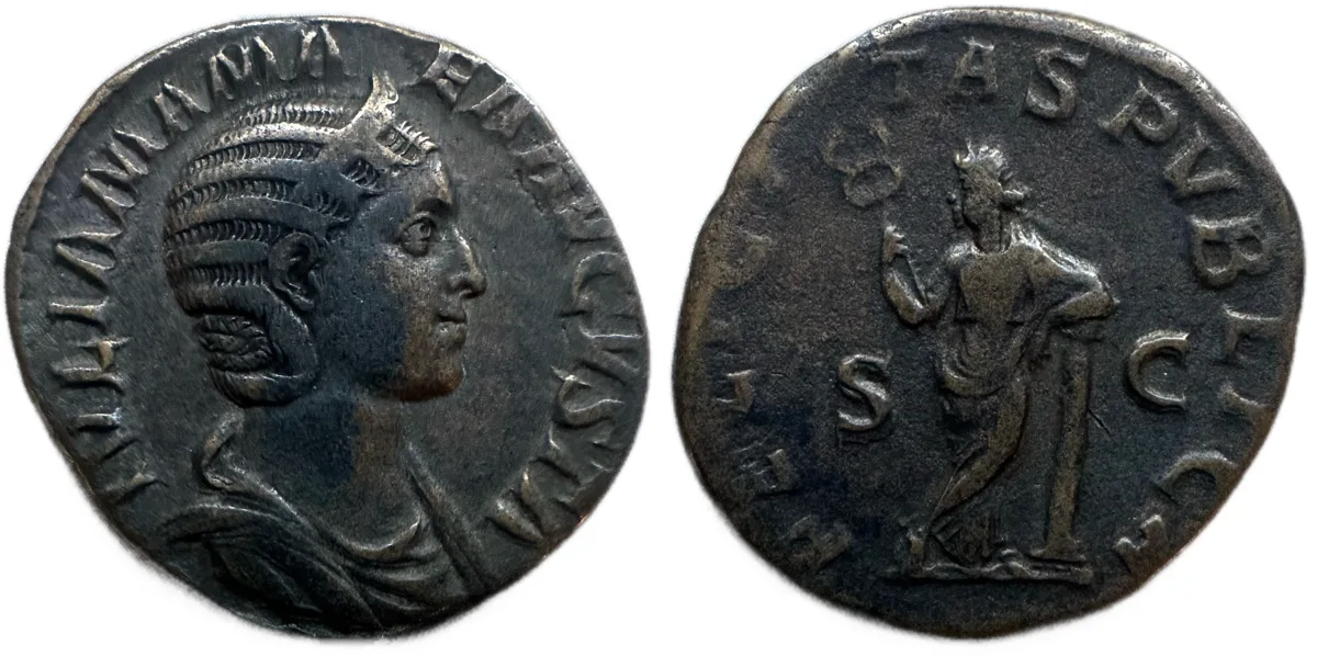 Julia Mamaea, 228 AD. AE Sestertius