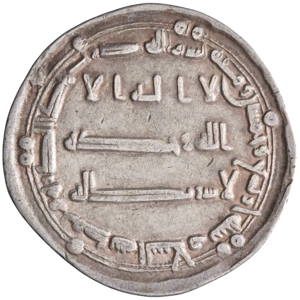 Abbasid: al-Mansur (754-775), silver dirham (2.89g), Madinat al-Salam (Baghdad) mint, AH 154 (770-771 CE).