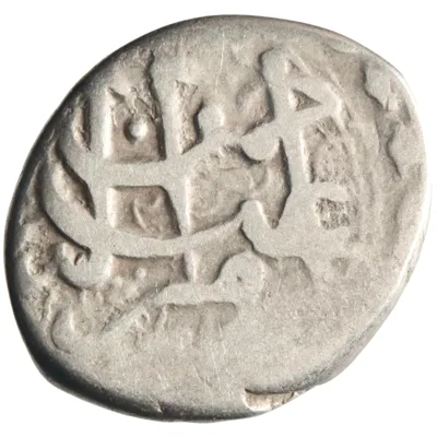 Barakzai: 'Abd al-Rahman (1880-1901), silver qiran (4.60g), Herat mint, AH 1300 (1882-1883 CE).