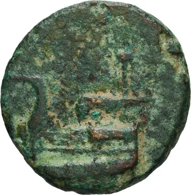 Megaris, Megara. AE 13, dichalkon