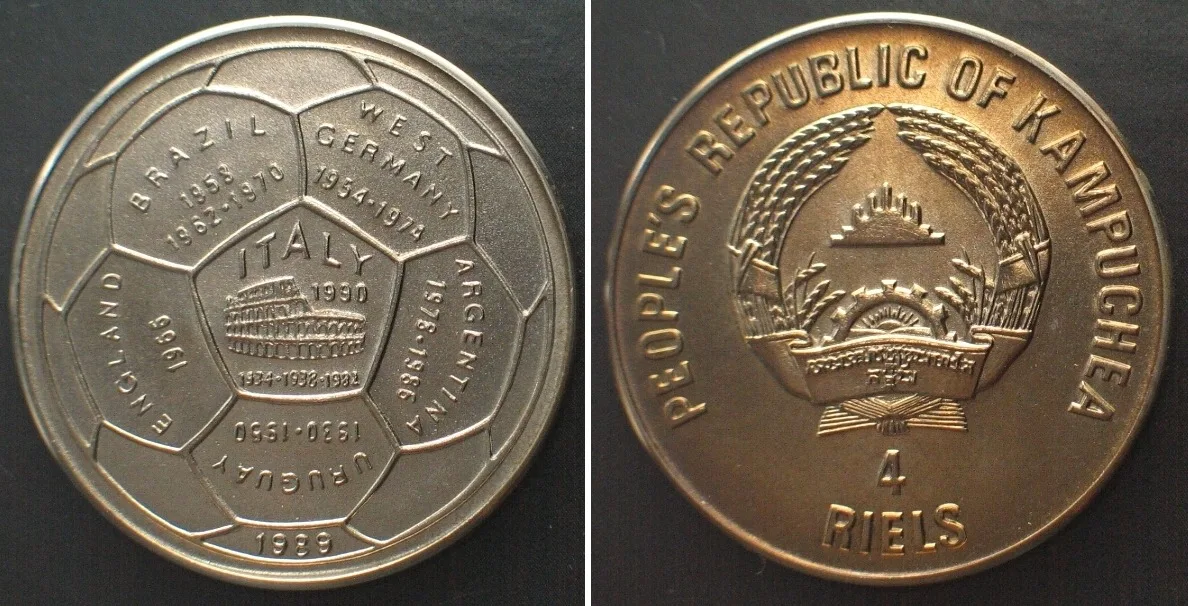 1989 KAMPUCHEA 4 Riels 1989 FOOTBALL WORLD CUP Cu-Ni BU