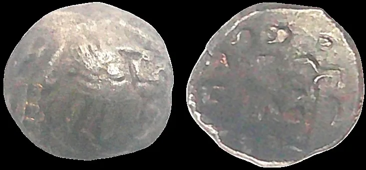 Arabia. Southern Himyar. 'Amdān Bayān Yahaqbiḍ 100-120 AD, AR7.2mm .25gm Scyphate, Raydan mint.